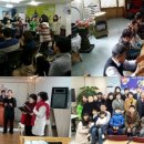 부산 호산나교회의 흩어져서 드린 성탄 예배 이미지