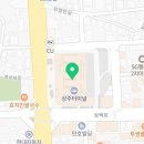 달콤왕가탕후루상주점 이미지