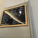 시크릿당감