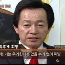 드하