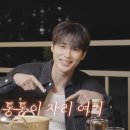 🩵 26년 변우석 서울 팬미팅🩵 이미지