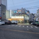 청명식육식당