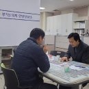 학운공원 이미지