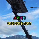 노원-현장-1011 이미지