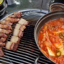 아일랜돈