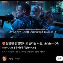 9월 (2) 말 많음 주의