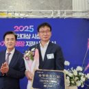 오디하이텍(주) - 홍성군 | 오디하이텍(주)