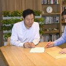 공릉1동경로당 이미지