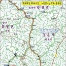 10월24-25일(토-일요일)대간1기32번째(진고개-구룡령)동대산(1433.5m) 이미지