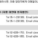 법무법인지평 이미지