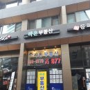 라온서점 이미지