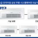 대광할인마트
