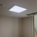 신주1길 | 양산KCC스위첸아파트 우물천장실링팬 다운라이트 쇼파윌 아트윌 COB간접조명 전체 LED시공후기