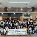 고덕중학교 이미지