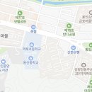 김부자공인중개사사무소 이미지