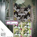 더샵 그라비스타