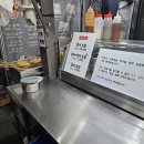 도로가로판매점