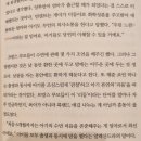 친정맘마 이미지