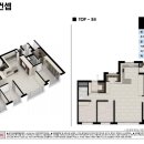 프라임24시 이미지