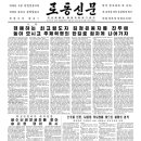 한갓 이미지