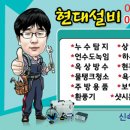 천주교성당 맞은편 이미지
