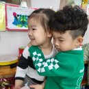 또래뜰어린이집 이미지