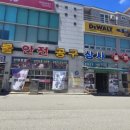 동신철물 네이버블로그