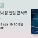솔바람미용실 - 강서구 공항로811번길 47 | 솔바람미용실