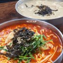 고가네칼국수 | 손맛이 살아있는 낙성대 인헌시장 칼국수 맛집 &#39;고가네 칼국수&#39; 솔직후기