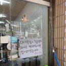 또리식당 이미지