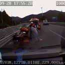 119오토바이센타
