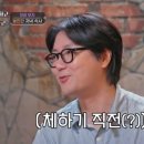 부자당구장 이미지