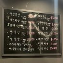 술술들어가는집 이미지