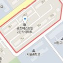 상현수치과의원 이미지