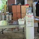 꽃사슴산장 | [광양맛집] 봉강계곡 '꽃사슴산장'에서 닭백숙 먹기