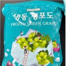농업회사법인(주)대정 - 김포시 | 농업회사법인(주)대정