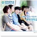 (주)비전커뮤니케이션