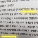 성주로249번길 이미지