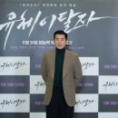 '유체이탈자' 윤계상 "1인 7역, 다른 배우들과 감정선 지키려 노력"김예은입력 2021. 11. 15. 16:14 이미지