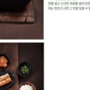 청주순대 - 부평구 부흥로304번길 27 | 청주순대