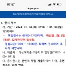 대성과학 이미지
