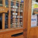 오꼬식당 이미지