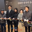 사랑슈퍼 이미지