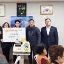 안민경로당 이미지