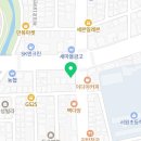 메디포스운동재활센터 이미지