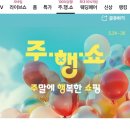 시제이(CJ)소프트 이미지