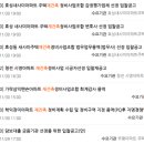 대한안전기술단 이미지