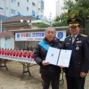 원동아파트 이미지