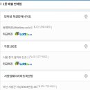 1065 이미지