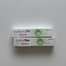 에프엠3차 | 수지마리아 초진, 차선화 부원장님과 시험관 시도 시작하며